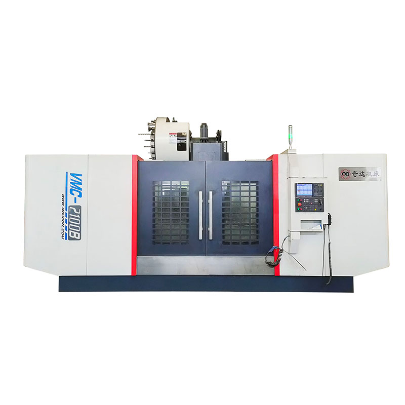 VMC2100立式加工中心